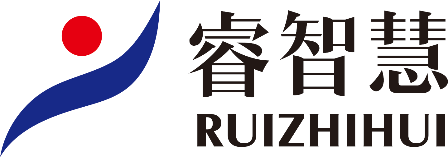 广东睿智慧科技发展有限公司